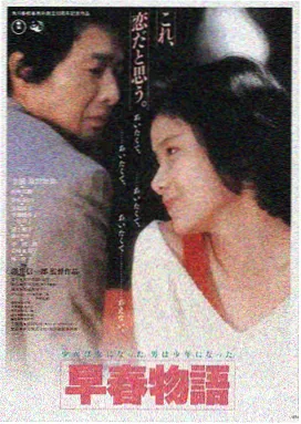 秋霞电影天堂 - 星际穿越