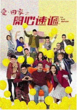 秋霞电影天堂 - 狂飙